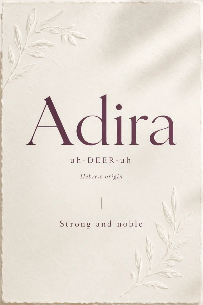 Elegant cream card with delicate botanical sketches displaying the name Adira in burgundy text with pronunciation and Hebrew origin details